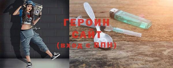 тгк Лагань