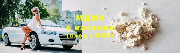 2c-b Лабытнанги