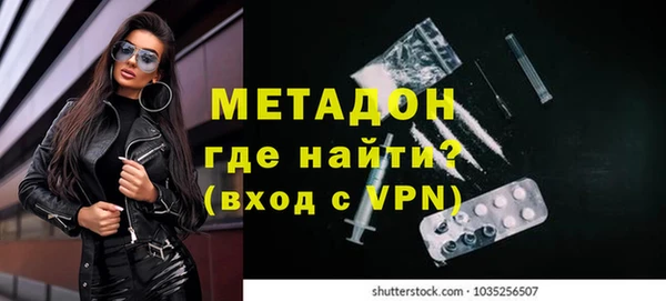 Альфа ПВП Ладушкин