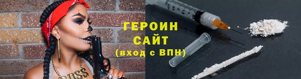 Альфа ПВП Ладушкин