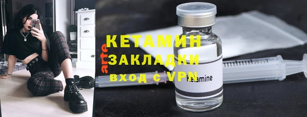 каннабис Липки