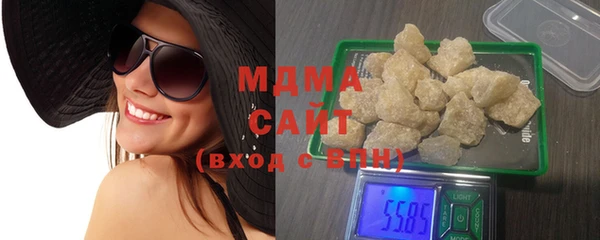 2c-b Лабытнанги