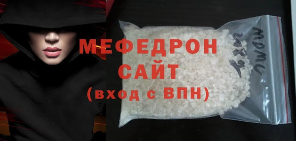 тгк Лагань