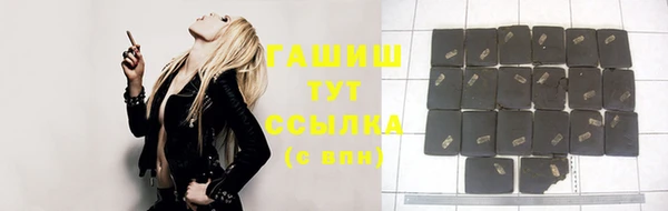 2c-b Лабытнанги