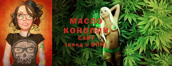 каннабис Липки