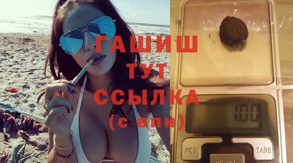тгк Лагань