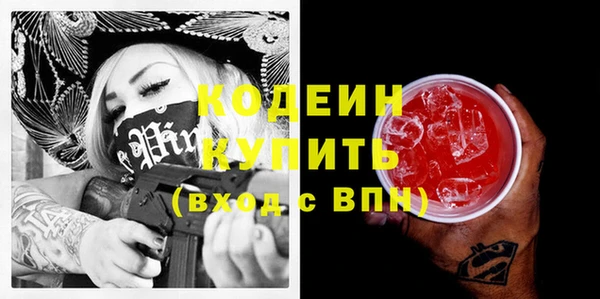 каннабис Липки