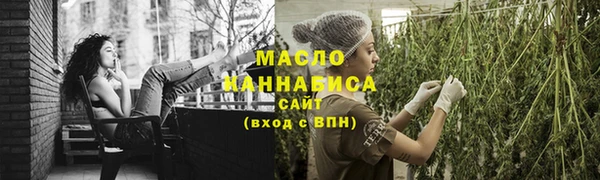 Альфа ПВП Ладушкин