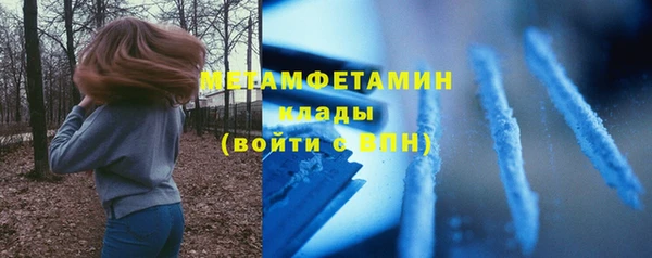 2c-b Лабытнанги