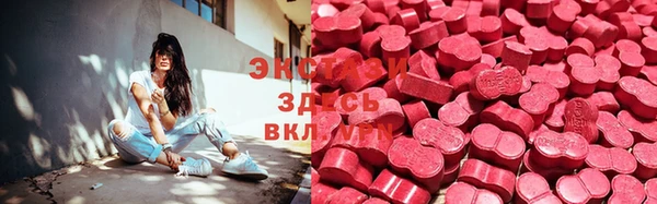 2c-b Лабытнанги
