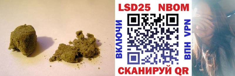 Купить  Зеленоградск  ЛСД экстази ecstasy 